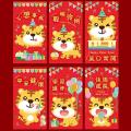 60pcs Chinese Red Envelopes Hongbao Gift Wrap Bag Lucky Money Pockets