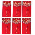 Red Envelope Chinese High-end Personality Creative Red Envelope B