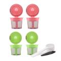 Reusable Rainbow Colors K Cups Refillable Kcups Coffee Filters,a