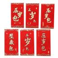 6 Pcs Chinese Red Packets, for Chinese New Year, Spring Festival, D