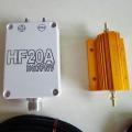 Hf20a Full-band Antenna Short Wave Antenna 1.5-30mhz 100w Antennas