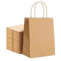Kraft Paper Bags 25pcs 5.9x3.14x8.2 Inches Small Paper Bags Brown