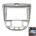 Car Radio Fascia for Chevrolet Optra Buick Excelle Dvd Frame Plate B