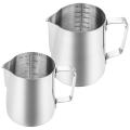2 Pack Milk Frothing Pitcher, 12oz & 20oz Espresso Steaming Pitcher