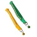 2 Pack Adjustable Cat Collar with Bell, for Cats (green and Yellow)