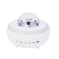 Led Star Projector Colorful Aurora Ocean Projection Night Light White