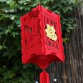 2 Piece Red Chinese Lanterns, Decorations for Chinese New,large