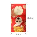 2022 Year Of The Tiger Spring Festival Chinese Red Envelope, C