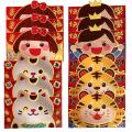 32pcs 2022 Chinese New Year Red Envelopes Tiger Hongbao Gift Bag