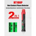 Habotest Digital Smart Non Contact Live Wire Test Pen Meter