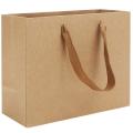 25 Pieces Kraft Paper Shopping Bag Kraft Paper Gift Bag Horizontal