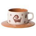 Ethnic Style Ceramic Coffee Cup and Saucer Set Tableware, Antelope
