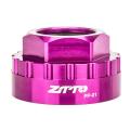 Ztto 12 Speed Direct Mounting Disc Removal Tool for Shimano