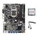 B75 Eth Mining Motherboard 8xpcie Usb Adapter+i3 2100 Cpu+sata Cable