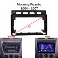 Car Radio Fascia for Kia Morning Picanto 2004-2007 Dvd Stereo Frame