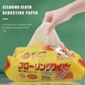 Disposable Microfibre Electrostatic Floor Cloths for Flat Mop 3 Packs