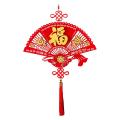 2022 Chinese New Year Spring Festival Decoration Hanging Banner,fan