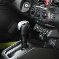 Car Gear Shift Knob Head Cover for Suzuki Jimny, Abs Silver