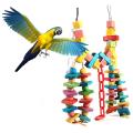 Colorful Parrot Chew Bite Toy for Pet Bird Hanging Swing and Rest Toy