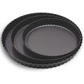 Round Pizza Plate with Removable Loose Bottom,bakeware(14/20/24cm)