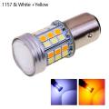 2pcs Led Bulb Bay15d P21/5w 45smd Dual Color Light Ice Blue+yellow