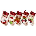 5pcs 3d Christmas Socks Gift Bag Children's Candy Christmas Socks