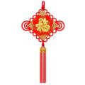 Chinese Knot, Chinese Feng Shui Lucky Charm Knot with Pendant A