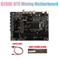 B250c Btc Mining Motherboard+ddr4 4g 2133mhz Ram+switch Cable