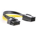 1-pack Pcie 6pin to 8pin Adapter