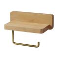 Solid Wood Brass Wall Mounted Bathroom Tissue Paper Holder Beech