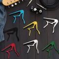 Guitar Accessories Metal Universal Guitar Capo for String Instrument