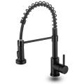 Kitchen Faucet, with Pull Down Sprayer Single Hole Kitchen Faucet