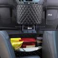 Car Seat Back Storage Bag Handbag Leather Car Net Pocket with Crystal
