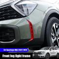 Carbon Fiber Car Front Fog Lamp Trim Frame Cover Sticker Trim