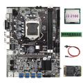 Motherboard+i3 2100 Cpu+ddr3 4gb 1600mhz Ram+msata Ssd+switch Cable