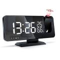 Projection Alarm Clock, Digital Alarm Clock with Projection, Radio