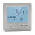 Hy02b05-2bw Instrument and Meter Programmable Wall-hung Thermostat