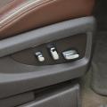 Car Seat Adjustment Button Panel Decoration Frame,abs Silver