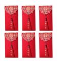 Red Envelope Chinese High-end Personality Creative Red Envelope A