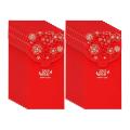 20pcs Chinese New Year Red Lucky Money Envelopes (7x3.4 Inch)