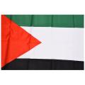 Palestine National Flag 5ft X 3ft