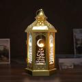 Eid Mubarak Led Lantern Wind Lights for Ramadan Muslim Party Decor(c)