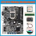 B75 Usb Btc Mining Motherboard+cpu+rgb Fan+ddr3 4gb 1600mhz Ram