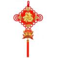 Chinese Knot, Chinese Feng Shui Lucky Charm Knot with Pendant B