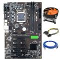 Motherboard with Cooling Fan+sata Power Cord+rj45 Network Cable