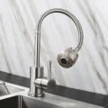 Kitchen Tap 360 Rotatable Flexible Single Lever Mixer Tap