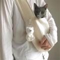 Pet Bag for Small Dogs &cats Carrying Bag Sling Travel Pet Supplies M