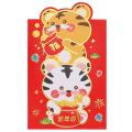 2022 Year Of The Tiger Cartoon New Year Money Bag, 6 Red Envelopes