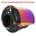 Car Air Filter Cover Racing Air Intake Air Filter Cover Multiolor