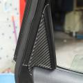 Car Soft Carbon Fiber Rear Inner C-pillar Triangle Cover Trim